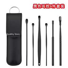 Ear Cleaner Wax Pickers Earpick Wax Remover