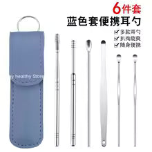 Ear Cleaner Wax Pickers Earpick Wax Remover