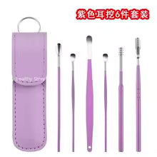 Ear Cleaner Wax Pickers Earpick Wax Remover