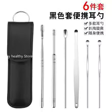 Ear Cleaner Wax Pickers Earpick Wax Remover
