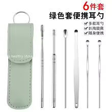 Ear Cleaner Wax Pickers Earpick Wax Remover