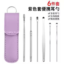 Ear Cleaner Wax Pickers Earpick Wax Remover