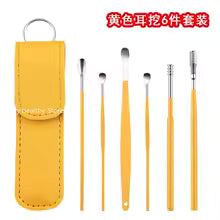 Ear Cleaner Wax Pickers Earpick Wax Remover